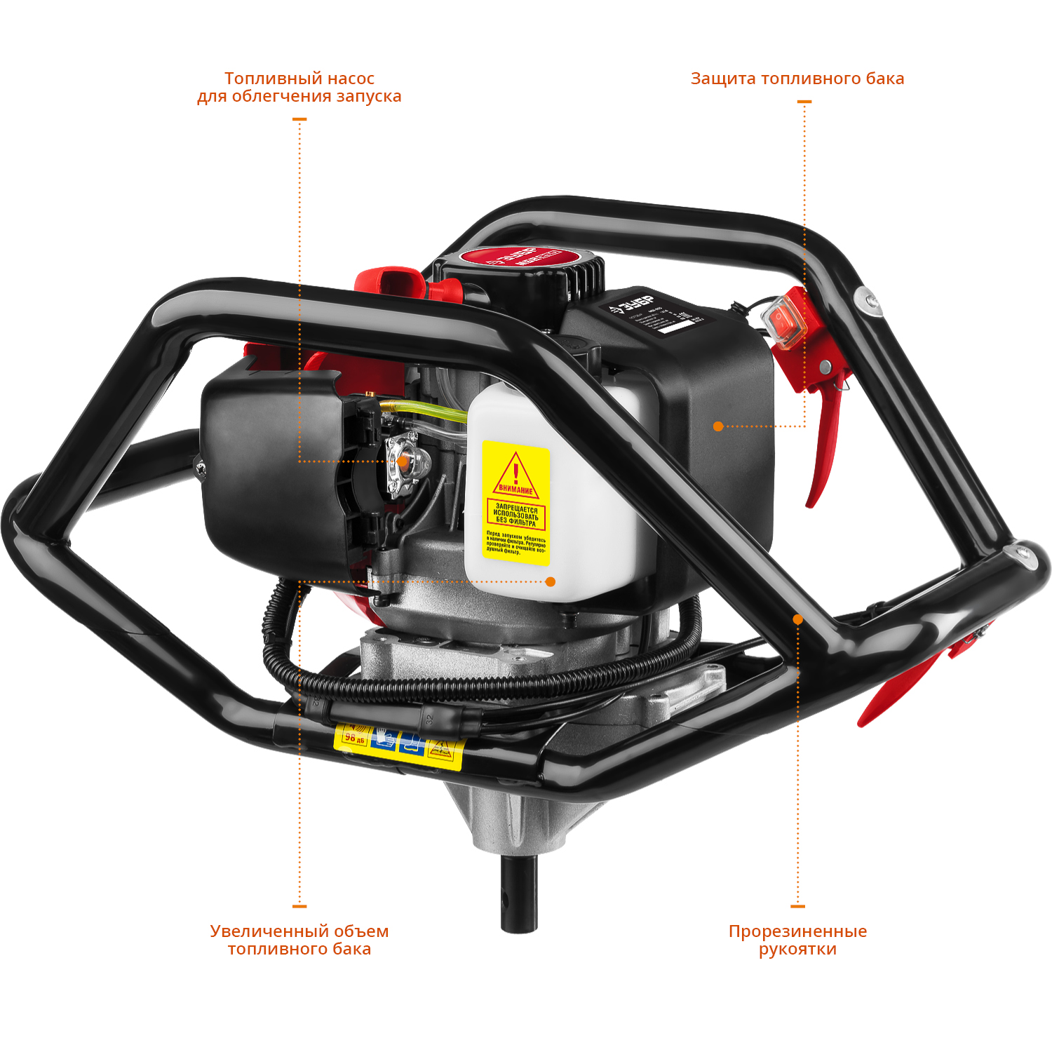 Мотобур (бензобур) МБ2-250