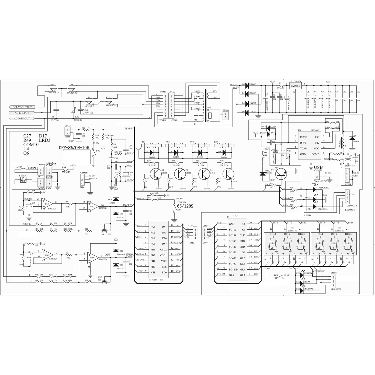 Стабилизаторы напряжения 59375-2