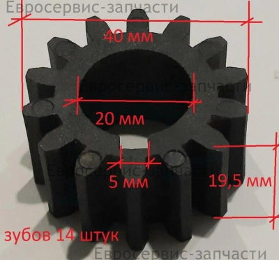 Шестерня заднего хода для культиватора / мотоблока Texas Lilli 532-572, TX501-TX601; Champion BC5512, 5712, 5602, 6712, 6612H, 7712 7612H CARVER T-550R T-650R T-651R (малая)