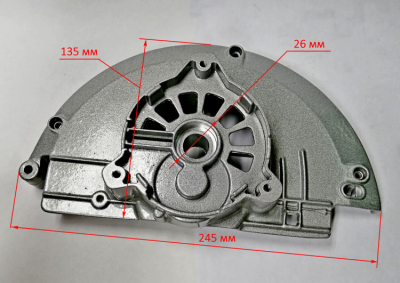 Кожух защитный левая половина для ДП-190/1800(24) YHV