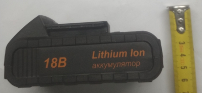 Аккумулятор для ДА-18Л-2К(У)(53),  ДА-18Л-2К/Б(46) Вихрь DCG