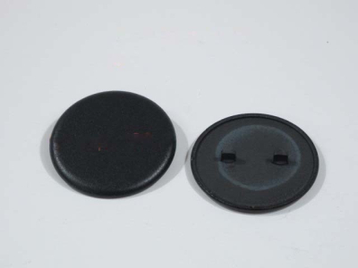 Накладка рассекателя пламени