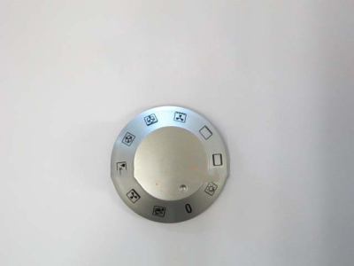 ручка управления