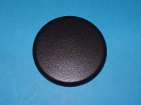 Накладка рассекателя пламени